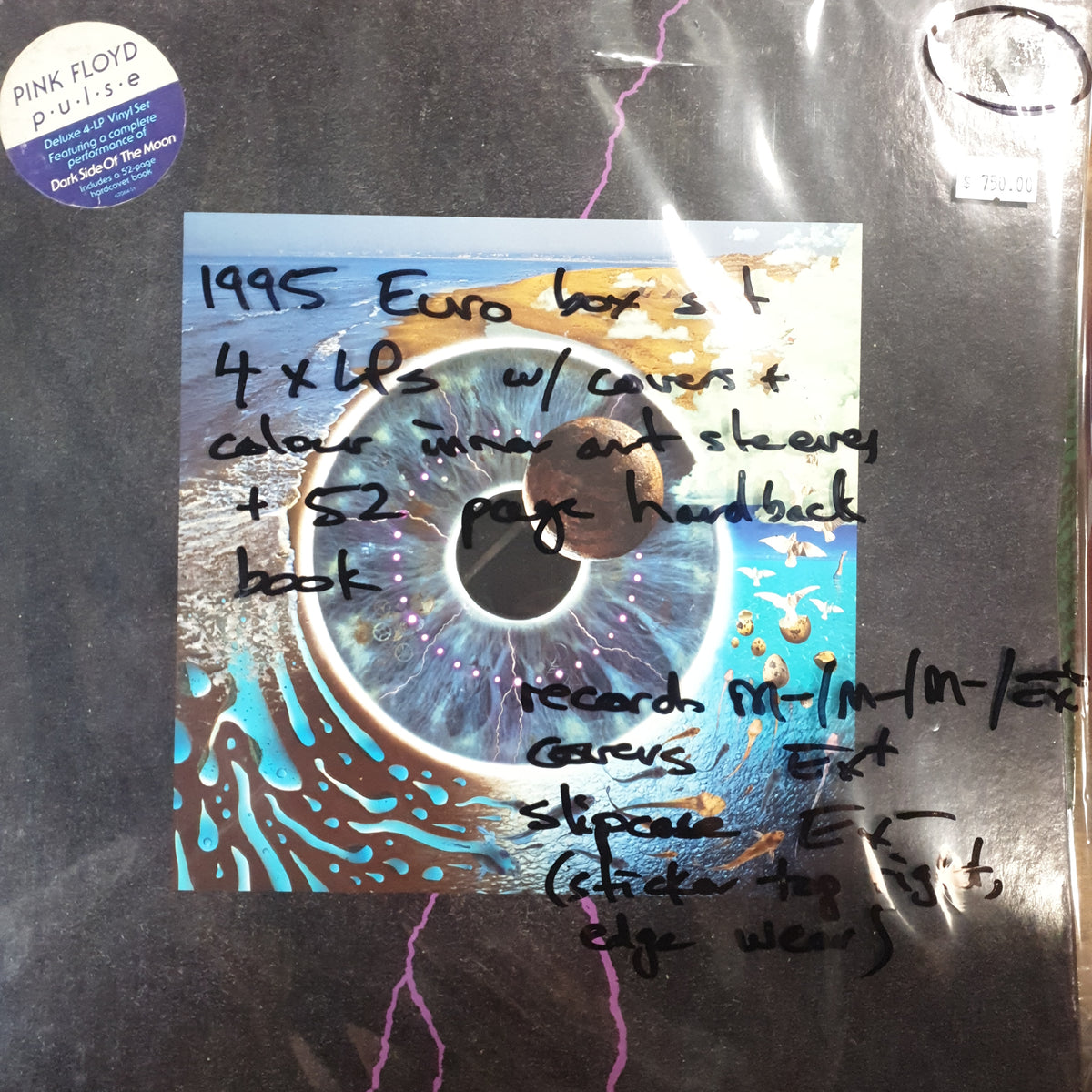 洋楽 PINK FLOYD PULES BOX SET 4LP BOOK Pink Floyd - Pulse - Amazon.com Music