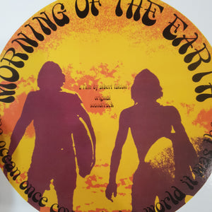 VARIOUS ARTISTS - MORNING OF THE EARTH (USED VINYL 2014 US EX+/EX+)