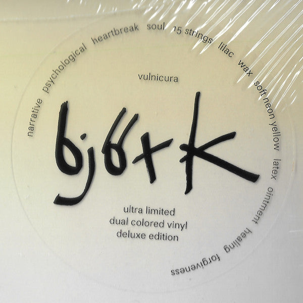 BJORK ‎- VULNICURA (LIMITED EDITION NEON YELLOW COLOURED) VINYL