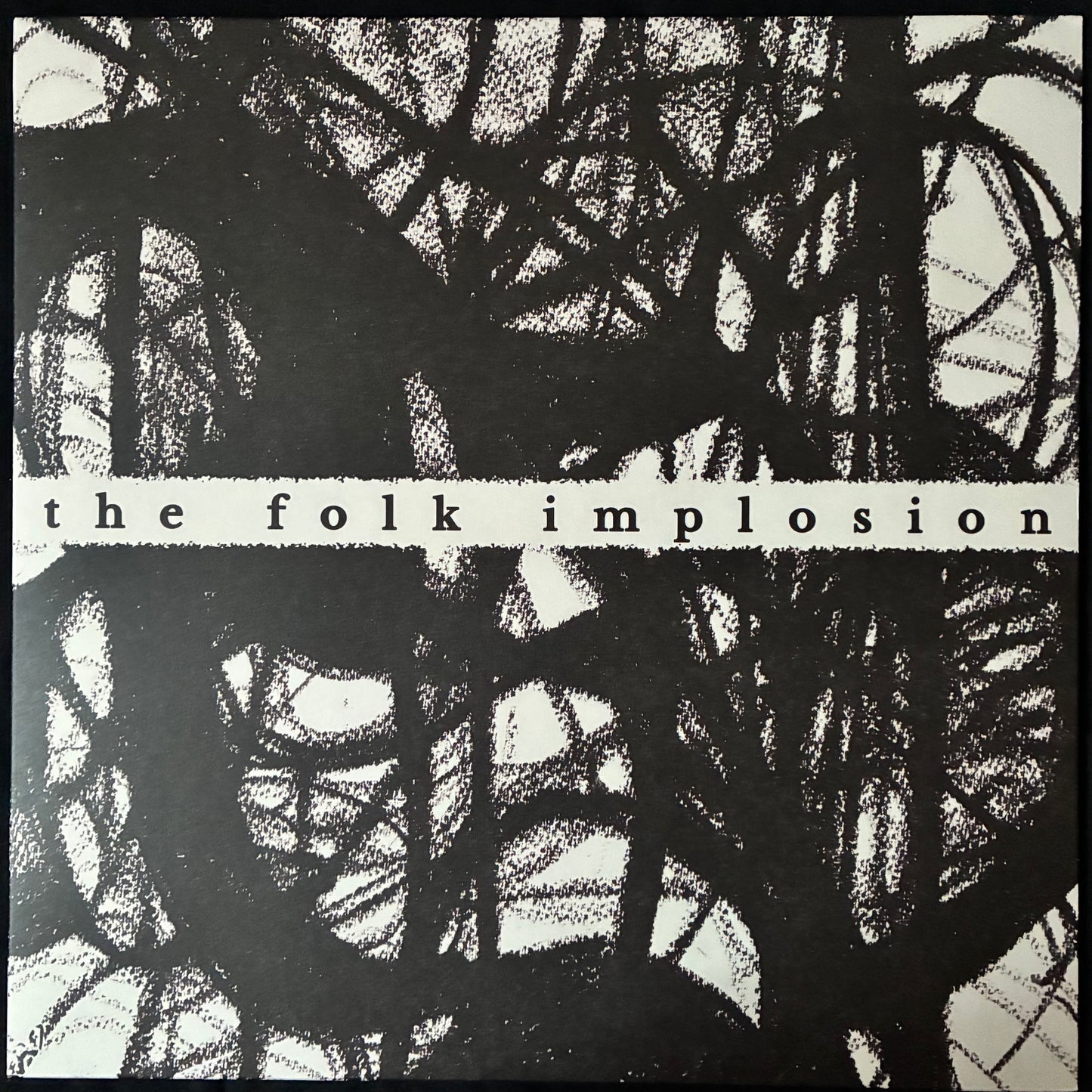FOLK IMPLOSION - WALK THRU ME (WHITE COLOURED) (USED VINYL 2024 M-/M-)