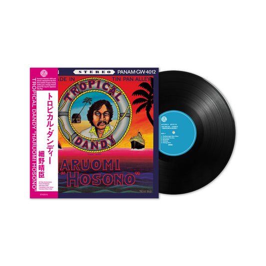 HARUMI HOSONO - TROPICAL DANDY (180GM) VINYL