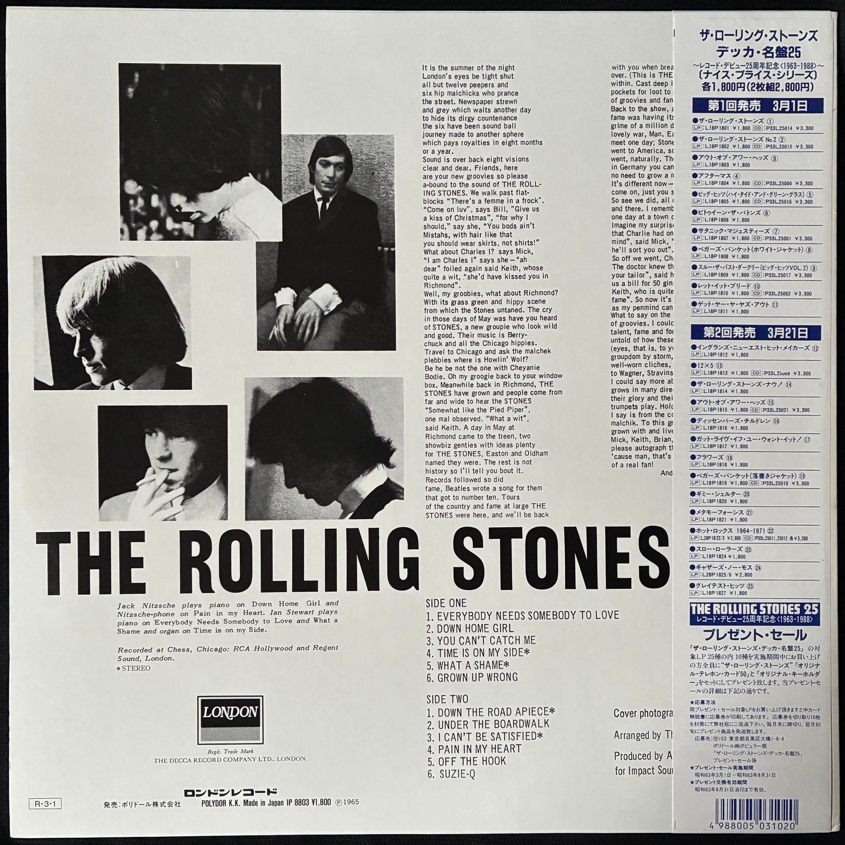 ROLLING STONES - NO. 2 (USED VINYL 1988 JAPAN M-/M-)