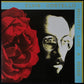 ELVIS COSTELLO - MIGHTY LIKE A ROSE (180GM) (USED VINYL 2013 EU M-/M-)