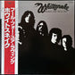 WHITESNAKE - READY AN' WILLING (USED VINYL 1980 JAPAN M-/EX+)