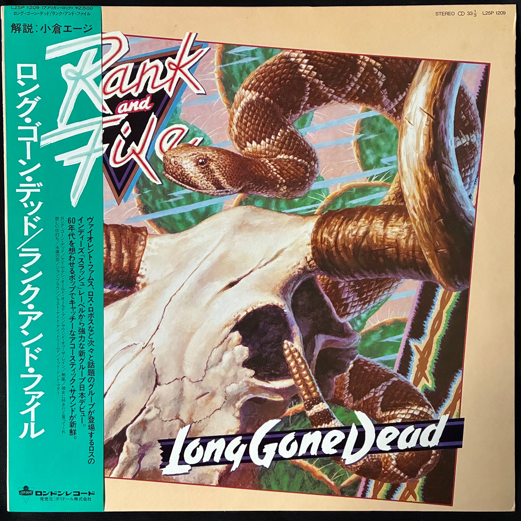 RANK AND FILE - LONG GONE DEAD (PROMO) (USED VINYL 1984 JAPAN M-/M-)