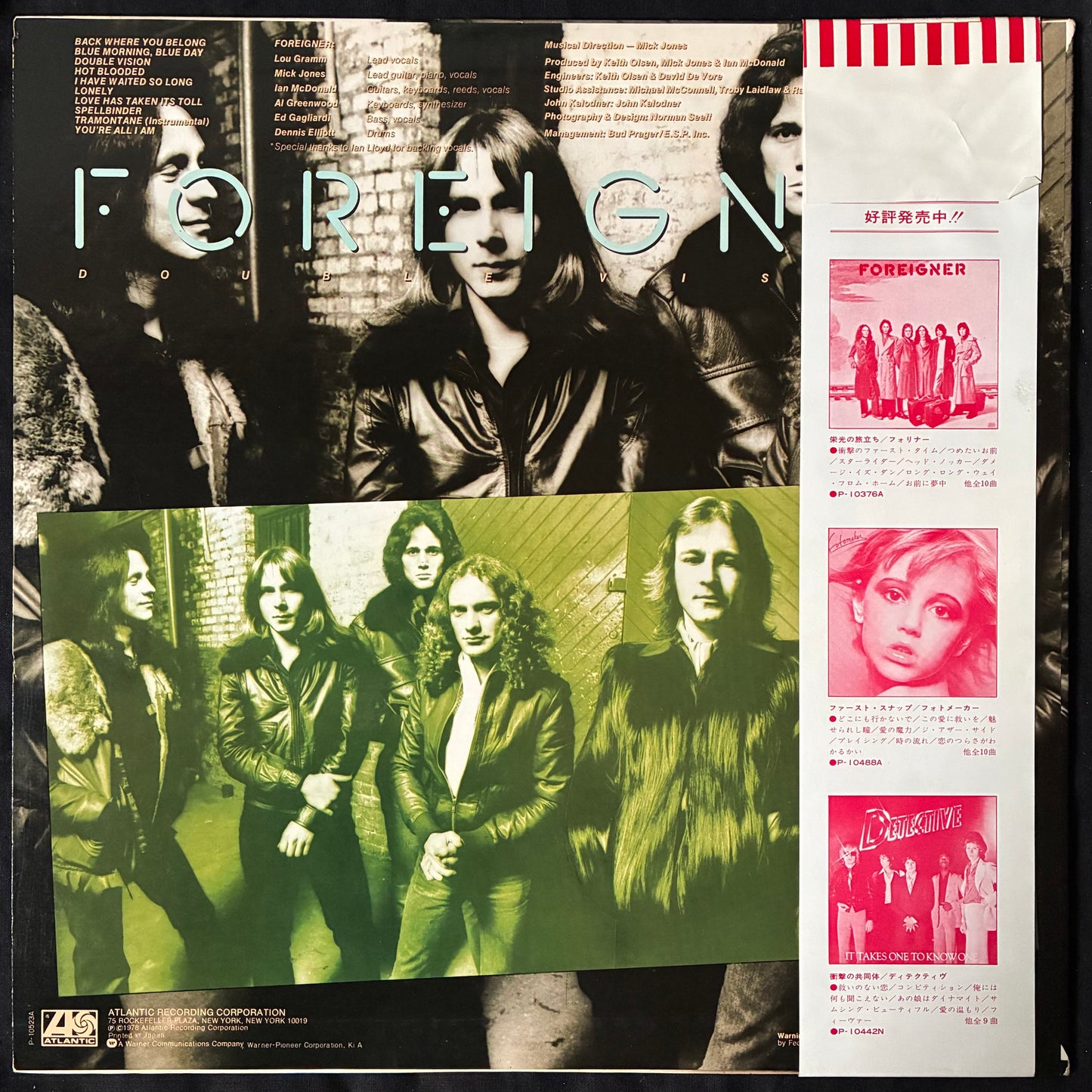 FOREIGNER - DOUBLE VISION (USED VINYL 1978 JAPAN M-/M-)