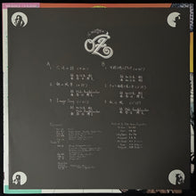 Load image into Gallery viewer, CARMEN MAKI &amp; OZ - CARMEN MAKI &amp; OZ (USED VINYL 1975 JAPAN M-/M-)
