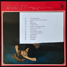 Load image into Gallery viewer, JULIE LONDON - DELUXE (RED COLOURED) (USED VINYL 1967 JAPAN EX+/EX+)
