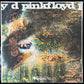 PINK FLOYD - PIPER AT THE GATES OF DAWN (USED VINYL 1982 NZ M-/M-)