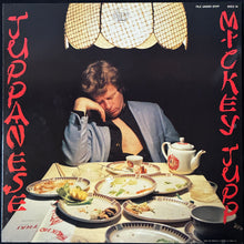 Load image into Gallery viewer, MICKEY JUPP - JUPPANESE (BLUE COLOURED) (USED VINYL 1978 UK M-/M-)
