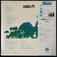 ABBA - THE ALBUM (USED VINYL 1978 JAPAN M-/EX)