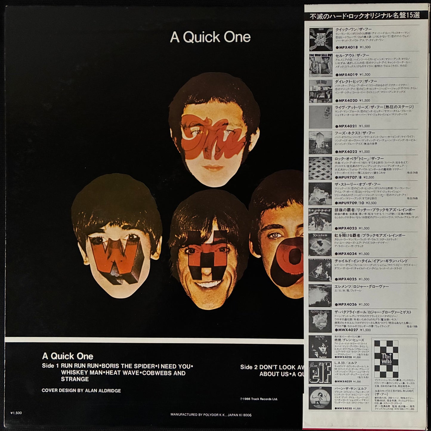 WHO - A QUICK ONE (USED VINYL 1980 JAPAN M-/M-)