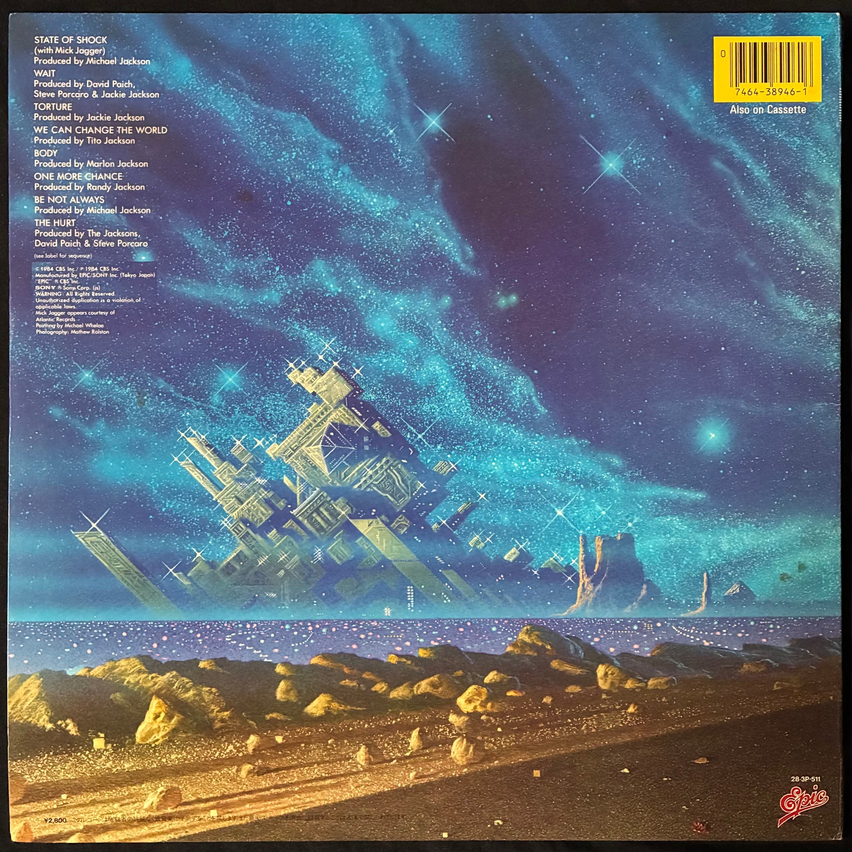 JACKSONS - VICTORY (USED VINYL 1984 JAPAN M-/EX+)
