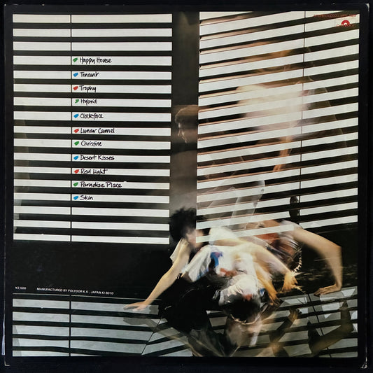 SIOUXSIE AND THE BANSHEES - KALEIDOSCOPE (USED VINYL 1980 JAPAN M-/EX+)