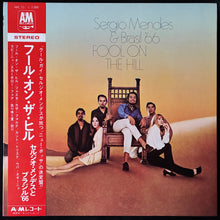 Load image into Gallery viewer, SERGIO MENDES &amp; BRASIL '66 - FOOL ON THE HILL (USED VINYL 1969 JAPAN M-/EX)
