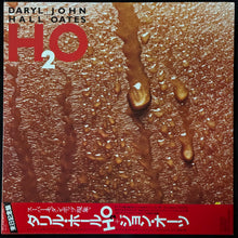 Load image into Gallery viewer, DARYL HALL + JOHN OATES - H20 (USED VINYL 1982 JAPAN M-/M-)
