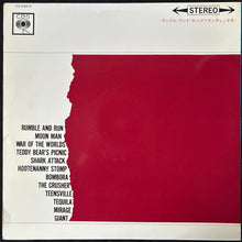 Load image into Gallery viewer, ATLANTICS - RUMBLE AND RUN (USED VINYL 1965 JAPAN M-/EX)
