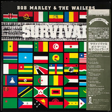 Load image into Gallery viewer, BOB MARLEY &amp; THE WAILERS - SURVIVAL (USED VINYL 1982 JAPAN M-/M-)
