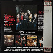 Load image into Gallery viewer, IRON MAIDEN - HEAVY METAL ARMY MAIDEN JAPAN LIVE!! (USED VINYL 1981 JAPAN M-/M-)
