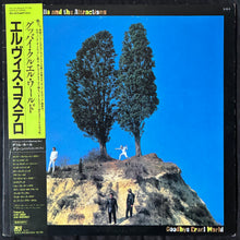 Load image into Gallery viewer, ELVIS COSTELLO AND THE ATTRACTIONS - GOODBYE CRUEL WORLD (USED VINYL 1984 JAPAN M-/EX+)
