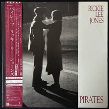 Load image into Gallery viewer, RICKIE LEE JONES - PIRATES (USED VINYL 1981 JAPAN EX+/EX+)
