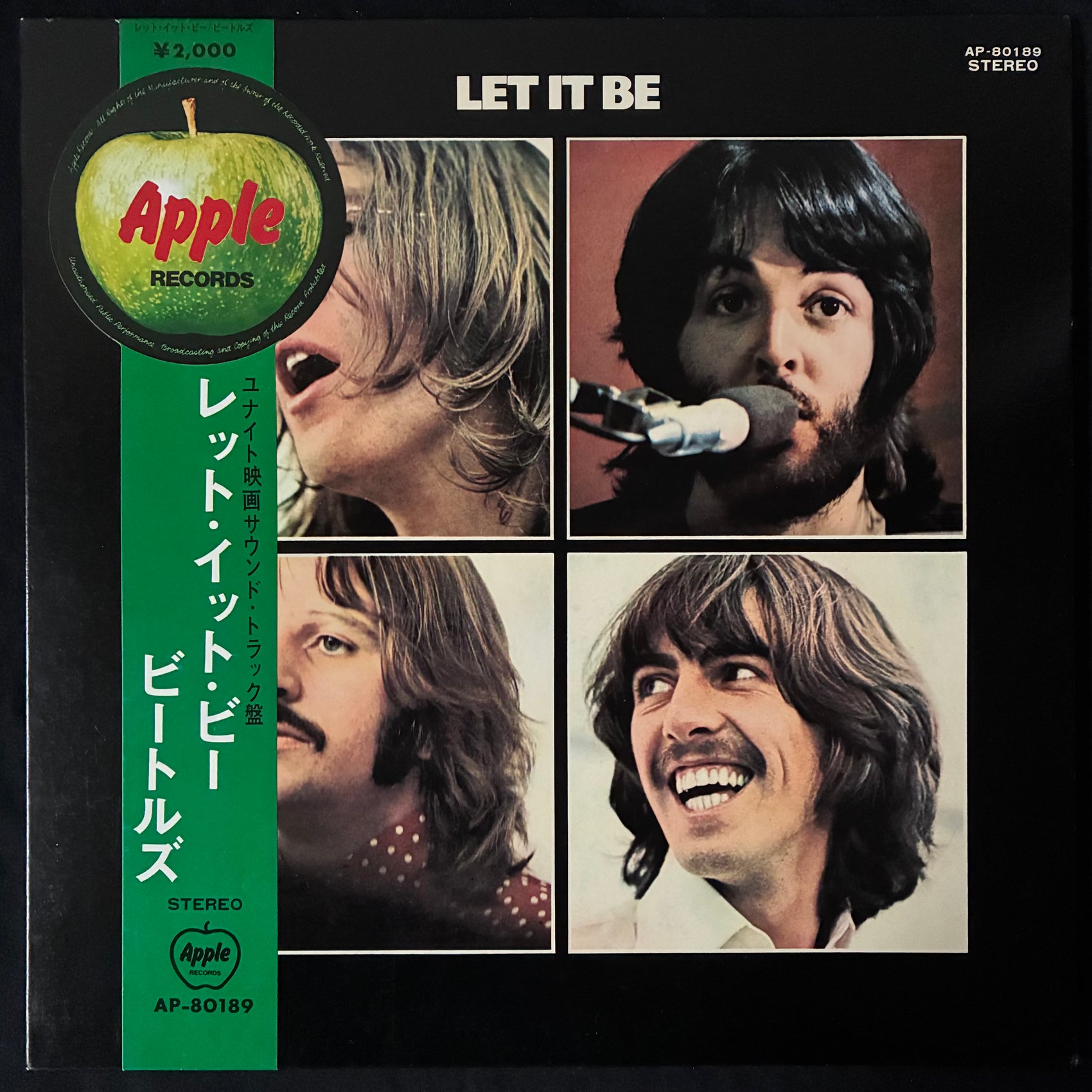 BEATLES - LET IT BE (USED VINYL 1971 JAPAN M-/M-)