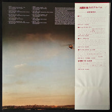Load image into Gallery viewer, ABBA - ARRIVAL (USED VINYL 1978 JAPAN M-/M-)
