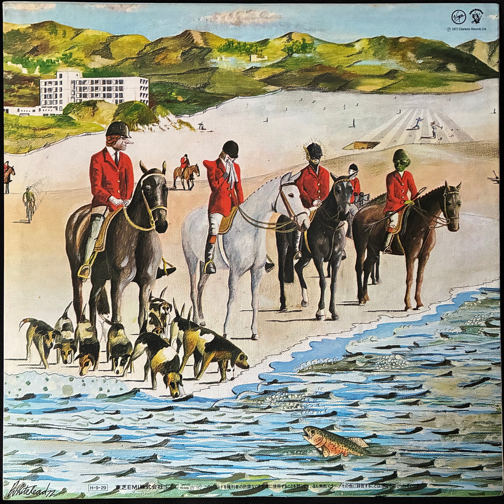 GENESIS - FOXTROT (USED VINYL 1986 JAPAN M-/EX+)