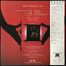 Load image into Gallery viewer, KING CRIMSON - USA (USED VINYL 1983 JAPAN M-/M-)
