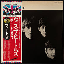 Load image into Gallery viewer, BEATLES - WITH THE BEATLES (USED VINYL 1976 JAPAN M-/EX+)
