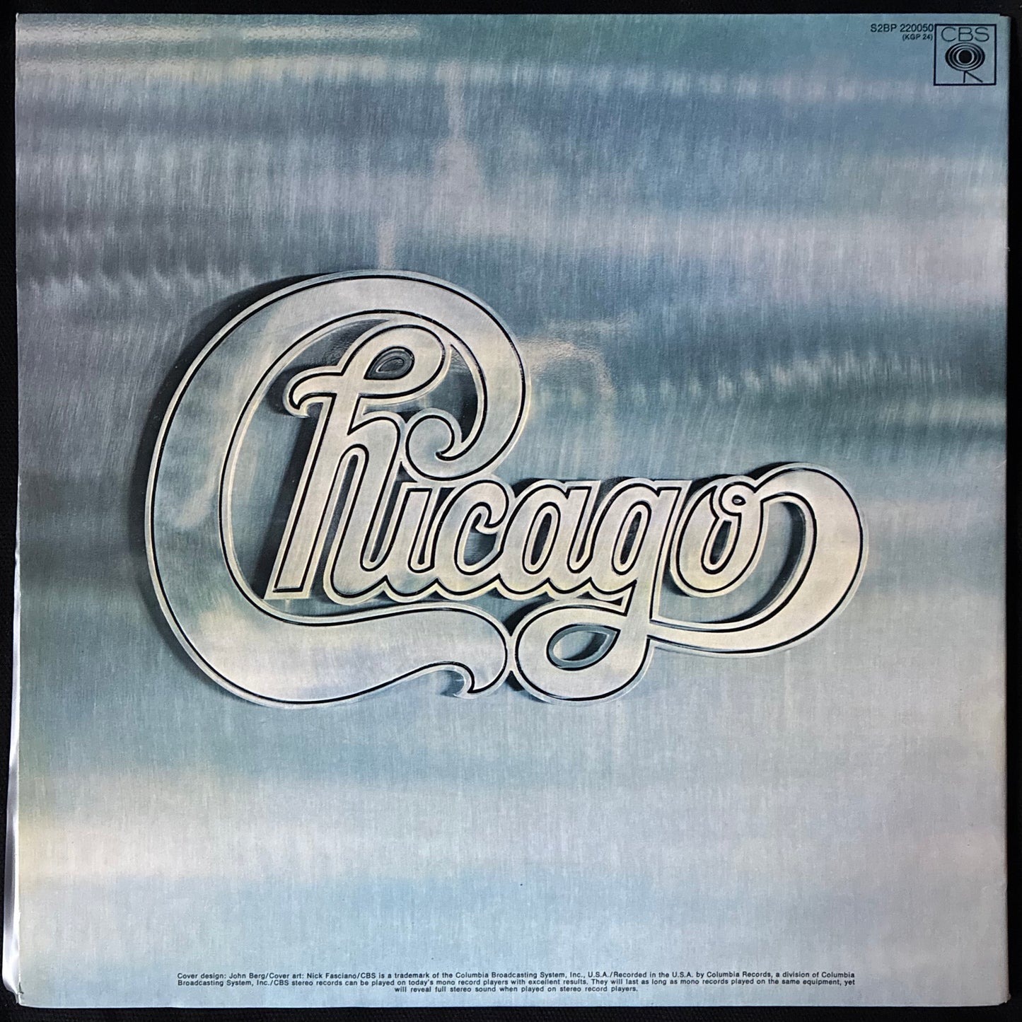 CHICAGO - CHICAGO (2LP) (USED VINYL 1970 AUS EX+/EX+)