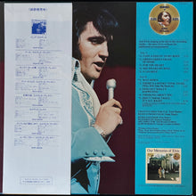 Load image into Gallery viewer, ELVIS PRESLEY - OUR MEMORIES OF ELVIS VOLUME 2 (USED VINYL 1979 JAPAN M-/EX+)
