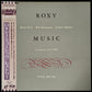 ROXY MUSIC - TOTAL RECALL : A HISTORY 1972-1982 (LASERDISC) (USED LASERDISC 1989 JAPAN M-/M-)