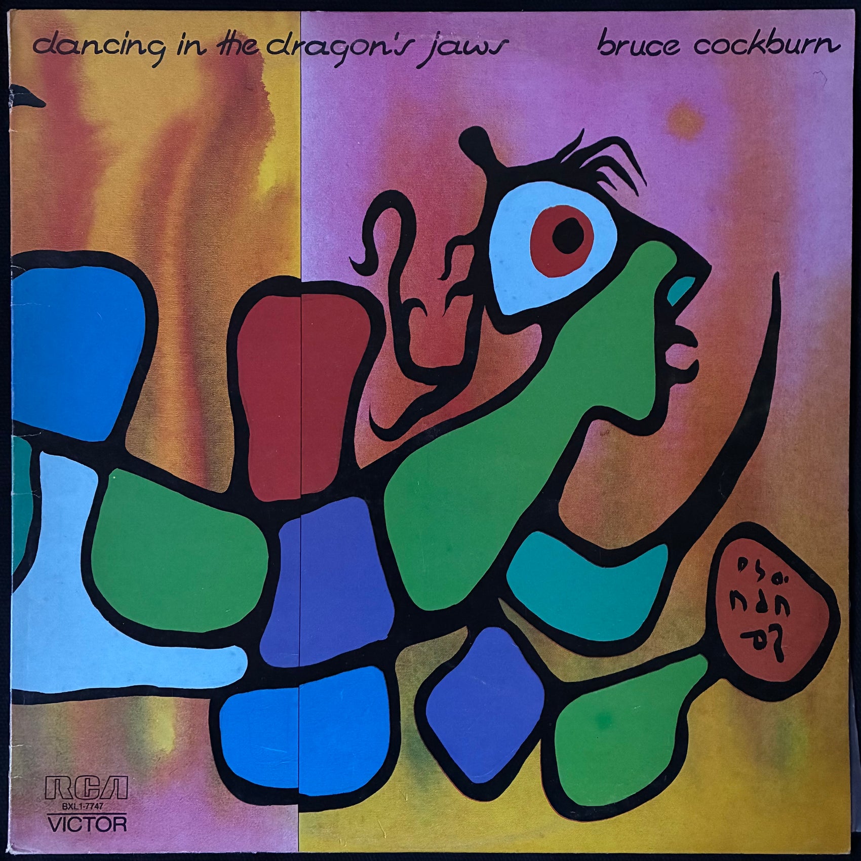BRUCE COCKBURN - DANCING IN THE DRAGON'S JAWS (USED VINYL 1980 AUS M-/EX+)