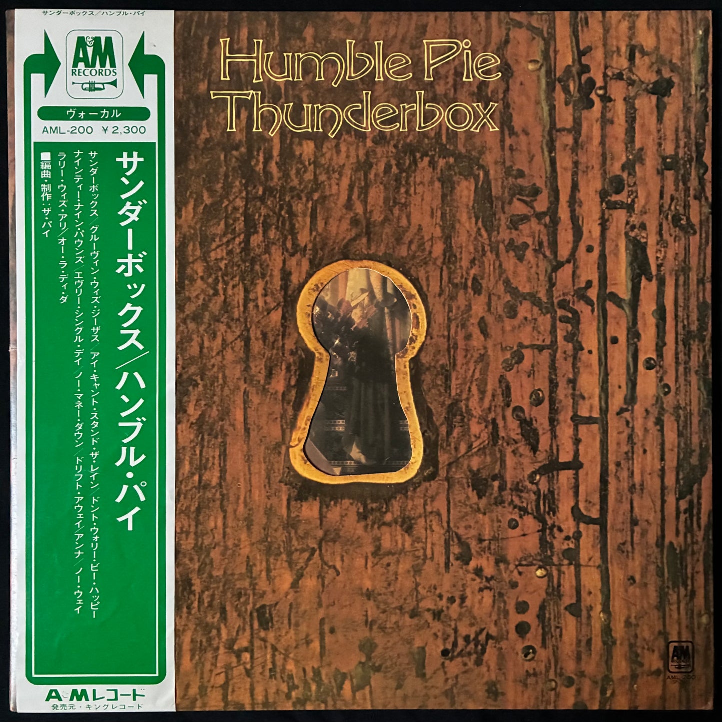 HUMBLE PIE - THUNDERBOX (FIRST PRESSING) (USED VINYL 1974 JAPAN M-/M-)
