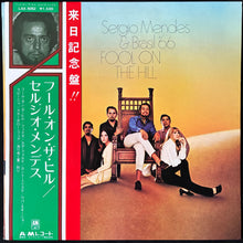Load image into Gallery viewer, SERGIO MENDES &amp; BRASIL '66 - FOOL ON THE HILL (USED VINYL 1976 JAPAN M-/M-)
