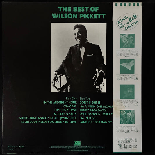 WILSON PICKETT - THE BEST OF WILSON PICKETT (USED VINYL 1984 JAPAN M-/M-)