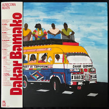 Load image into Gallery viewer, AUSECUMA BEATS - DAKAR BAMAKO (USED VINYL 2011 US M-/M-)
