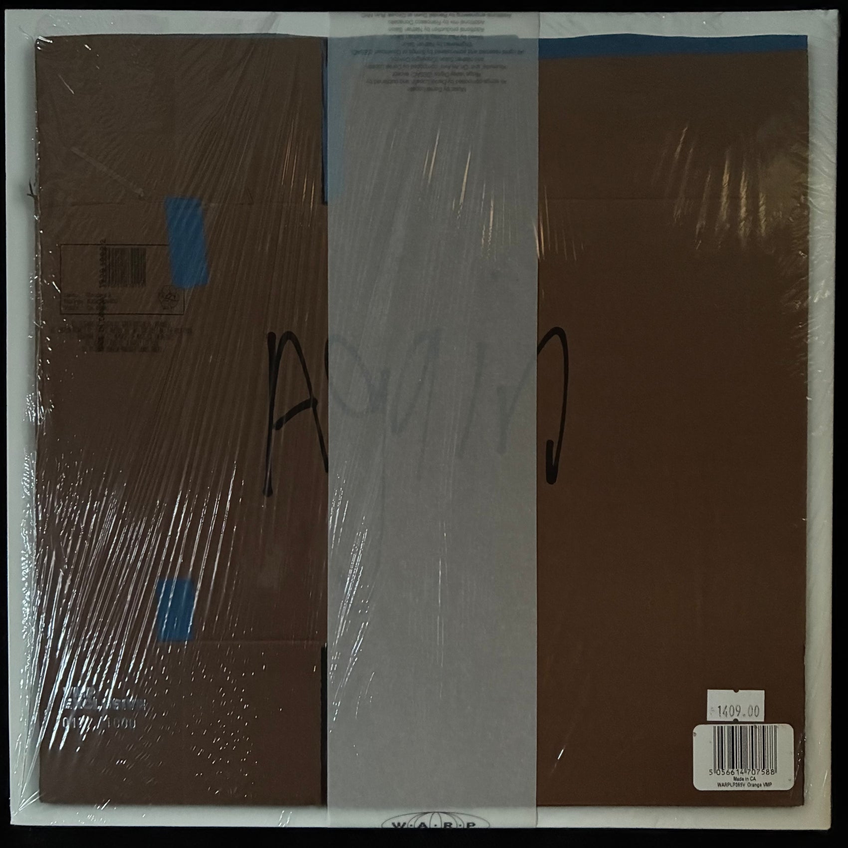 ONEOHTRIX POINT NEVER - AGAIN (2LP) (ORANGE COLOURED) (USED VINYL 2023 US M-/M-)