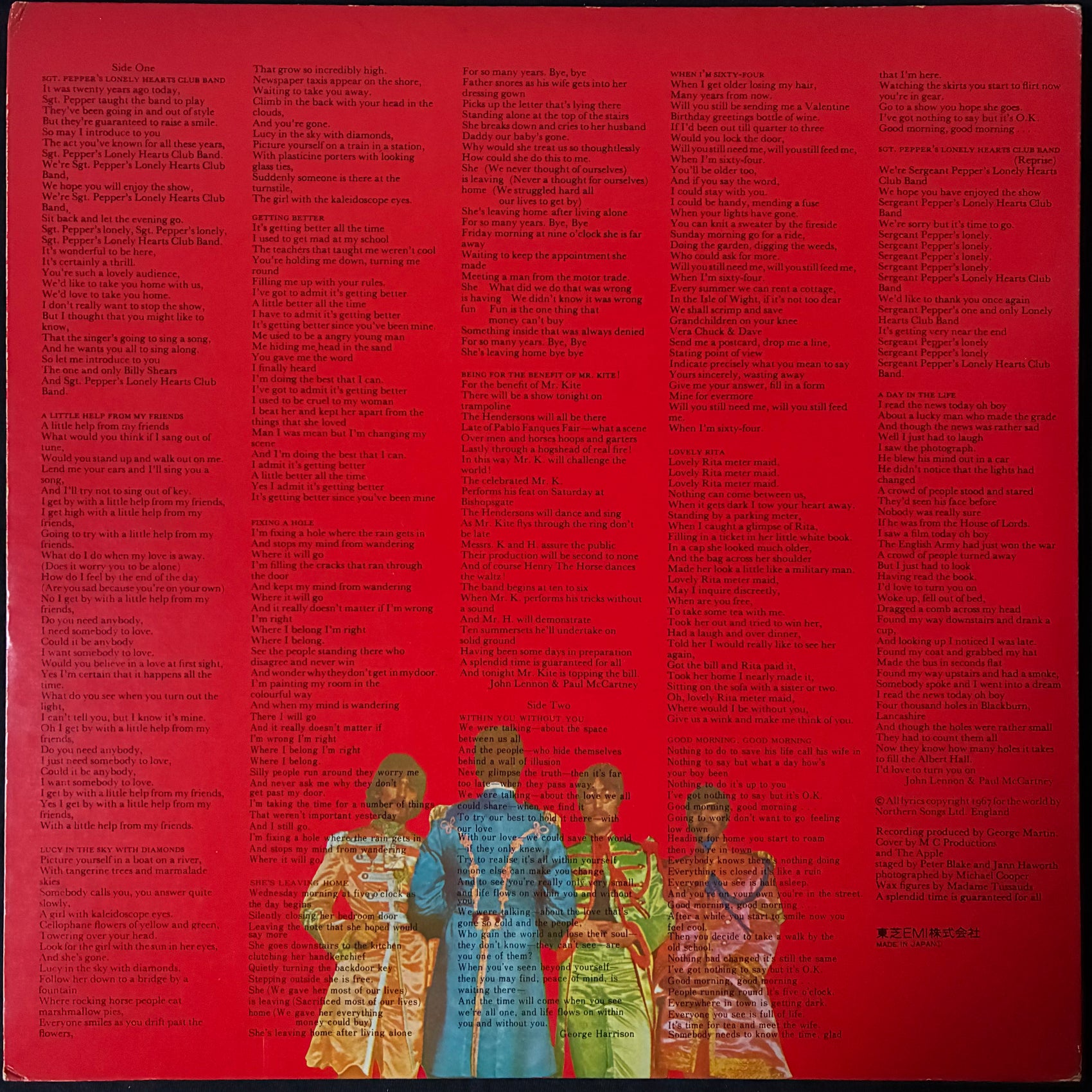 BEATLES - SGT PEPPER'S LONELY HEARTS CLUB BAND (USED VINYL 1976 JAPAN EX+/EX+)
