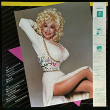 Load image into Gallery viewer, DOLLY PARTON - THE GREAT PRETENDER (PROMO) (USED VINYL 1984 JAPAN M-/M-)
