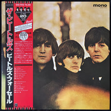 Load image into Gallery viewer, BEATLES - BEATLES FOR SALE (MONO) (RED COLOURED) (USED VINYL 1986 JAPAN M-/M-)
