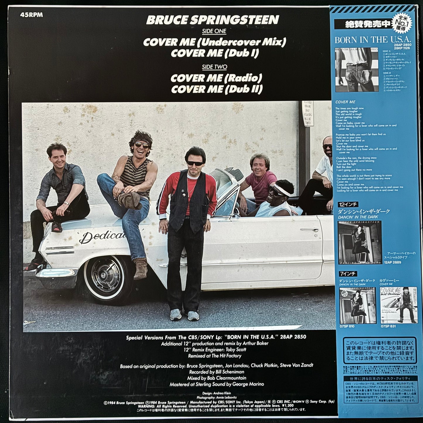 BRUCE SPRINGSTEEN - COVER ME (12" EP) (USED VINYL 1984 JAPAN M-/EX-)