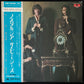 BEE GEES - INCEPTION AND NOSTALGIA (2LP) (USED VINYL 1972 JAPAN EX+/EX)