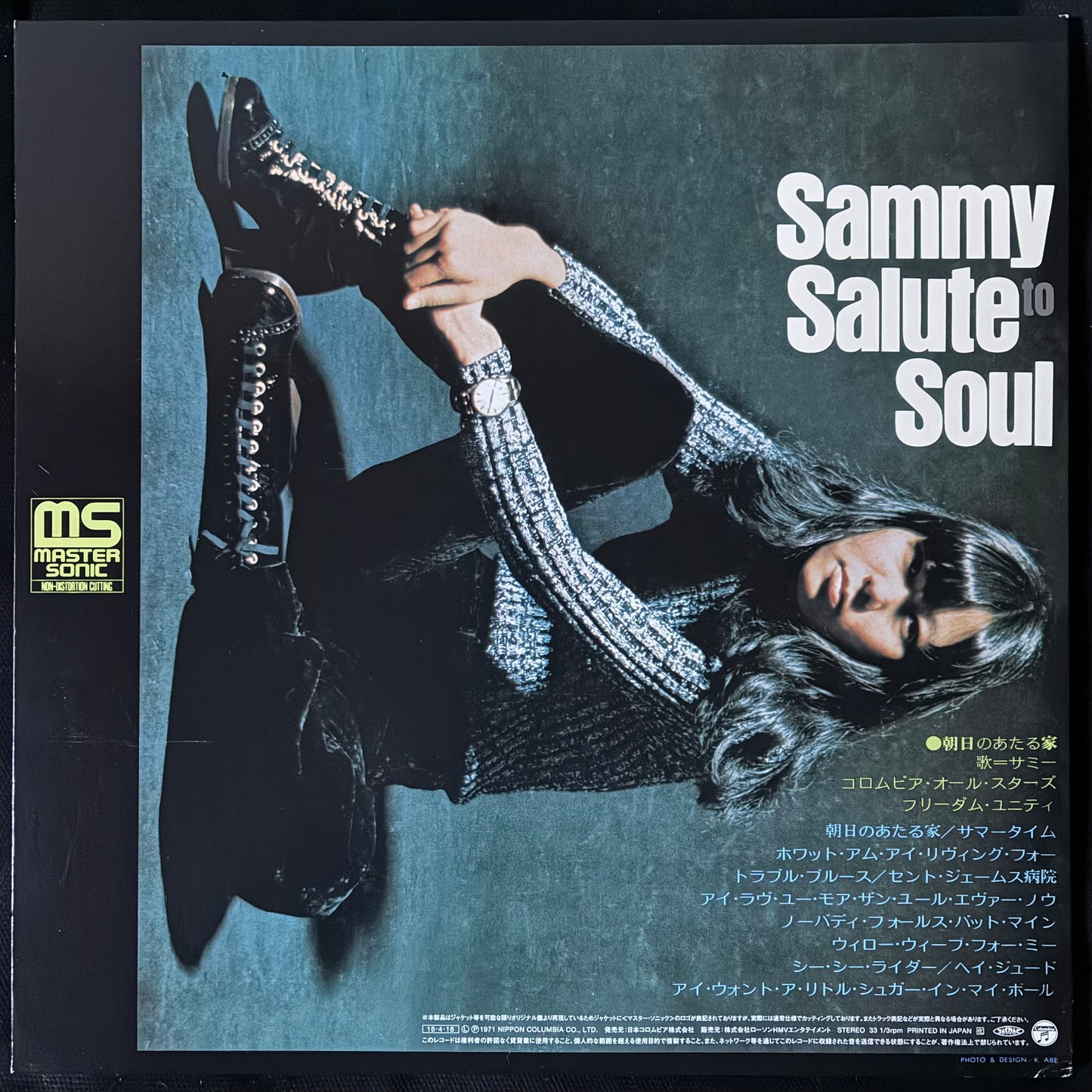 SAMMY & FREEDOM UNITY - SAMMY! SALUTE TO SOUL (USED VINYL 2016 JAPAN M-/M-)