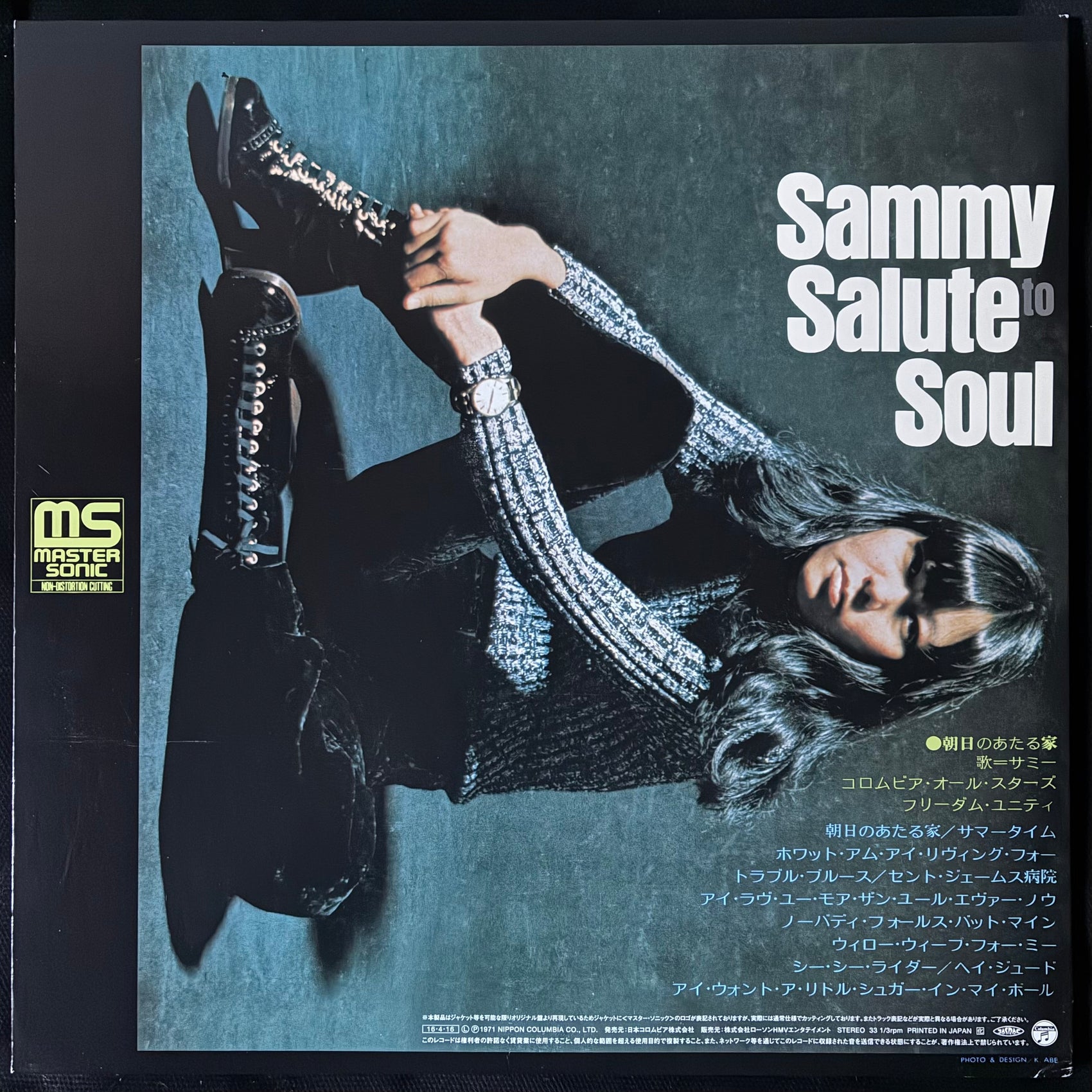 SAMMY & FREEDOM UNITY - SAMMY! SALUTE TO SOUL (USED VINYL 2016 JAPAN M-/M-)