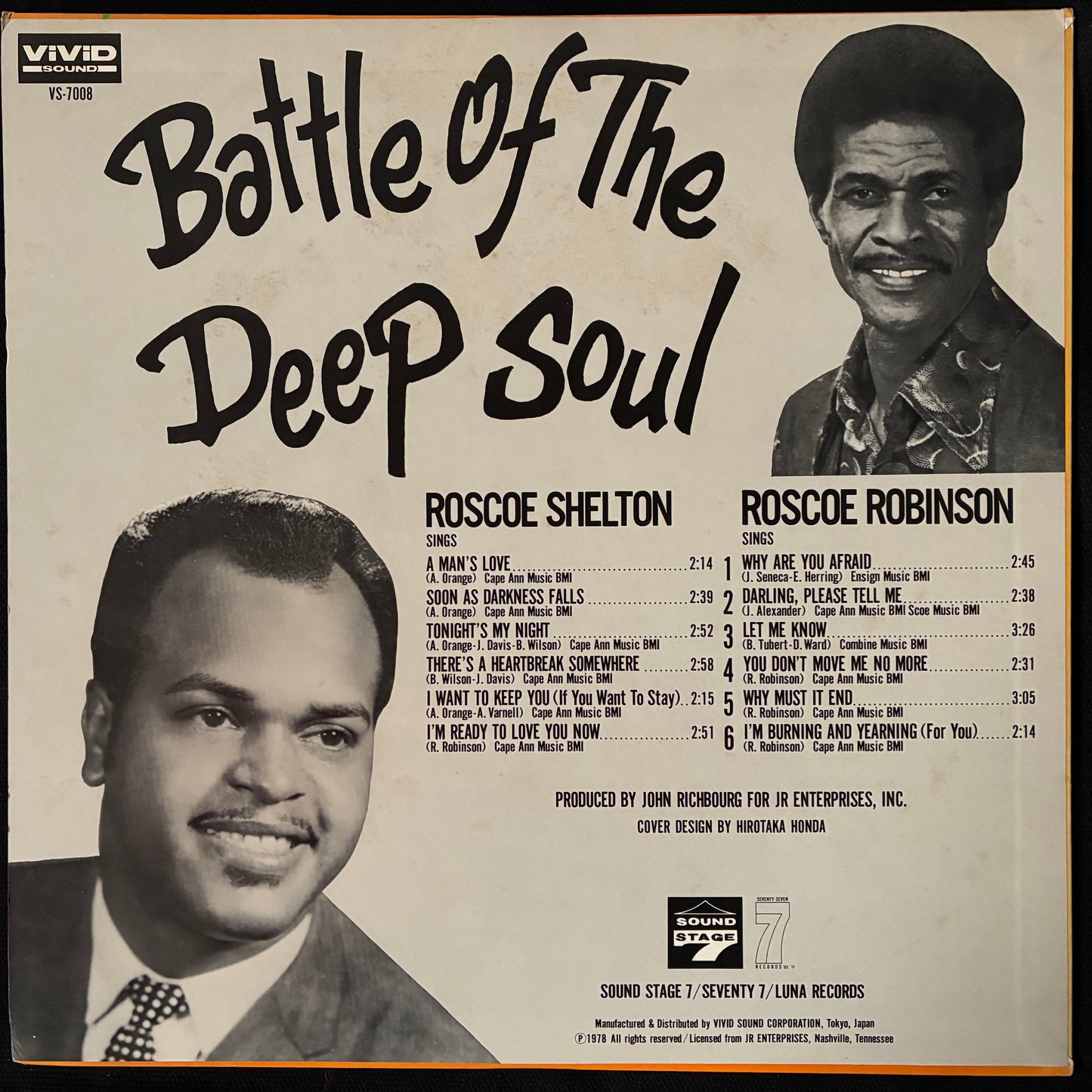 VARIOUS ARTISTS - BATTLE OF THE DEEP SOUL (USED VINYL 1977 JAPAN M-/M-)