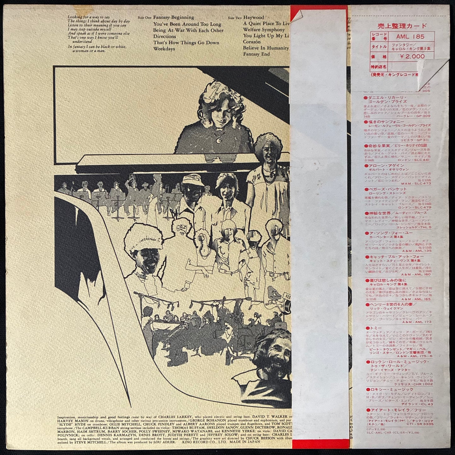 CAROLE KING - FANTASY (USED VINYL 1973 JAPAN M-/EX)