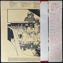 Load image into Gallery viewer, CAROLE KING - FANTASY (USED VINYL 1973 JAPAN M-/EX)

