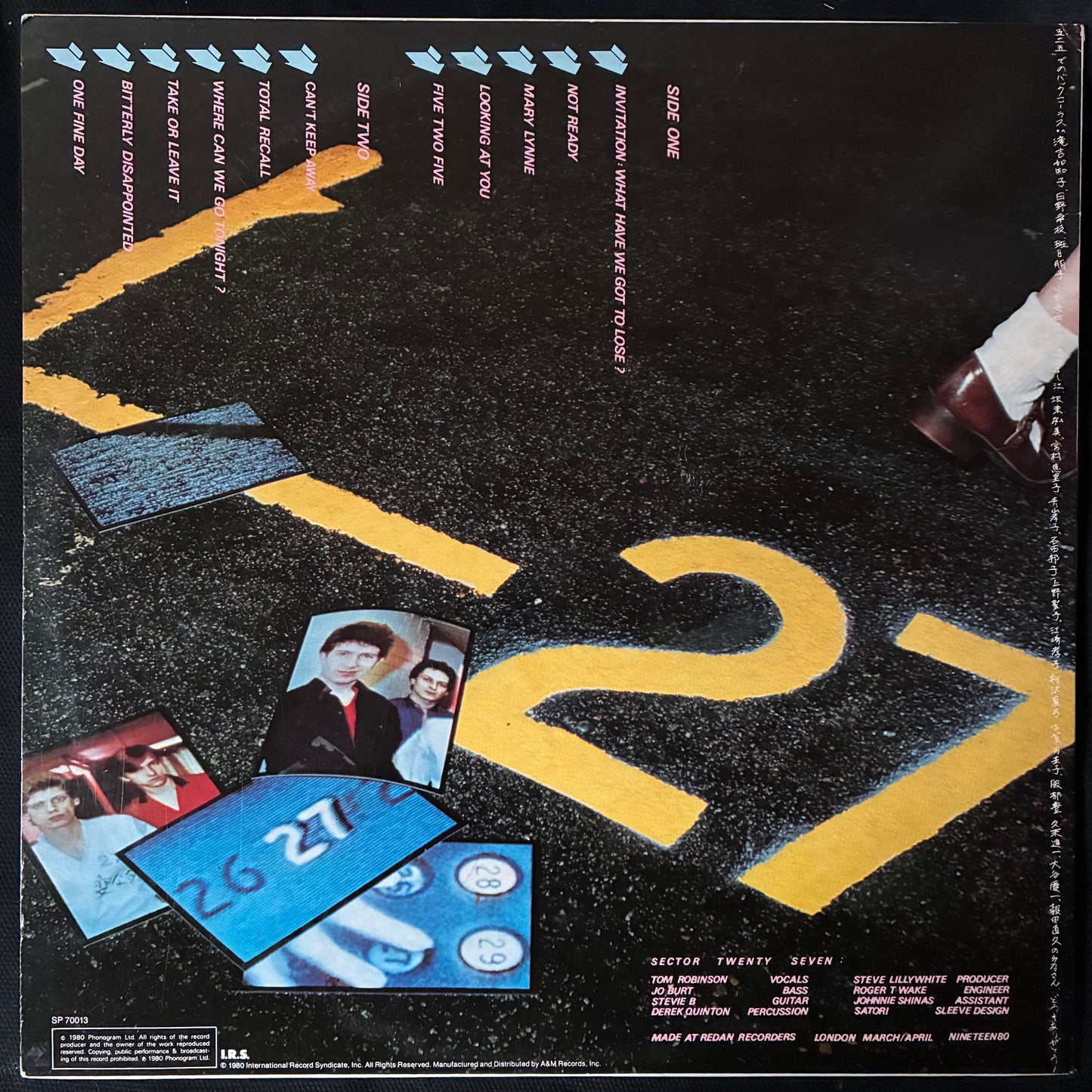 TOM ROBINSON - SECTOR 27 (USED VINYL 1980 US M-/EX)